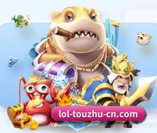 LoL投注,为您开启全新体验 - 体育资讯内容服务